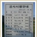 (주)제이앤씨컴