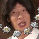 주막보리밥 이미지