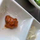 사고네연탄불고기김포 이미지