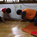 금정희망의 집 이미지