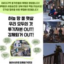 (주)서진이엔지
