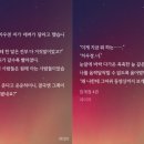 에디파 이미지
