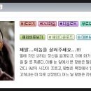 광현목장 이미지