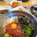 최고다한우곰탕 | 김제소고기 맛집 찾는다면 전주근교에서 유명한 대운한우암소회관 육회비빔밥 곰탕 후기