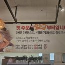 율하4로L 네이버블로그