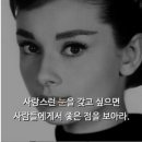 가자횟집