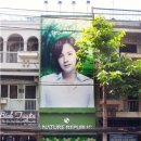 아시아리퍼블릭 이미지