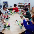 꿈나래유치원 이미지