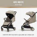 육아에반하다 이미지