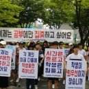 서남대학교 이미지