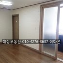 석전동500 이미지