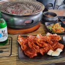 구래유통