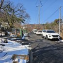 퇴계원2리 마을회관 이미지