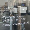 칸트공인중개사사무소 이미지