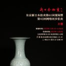 신일칠기 Daum카페