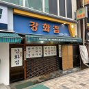 빵by좋은아침 이미지