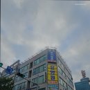 충북복지연합요양원 | 성화동요양원 충북복지연합요양원 신뢰의 돌봄 공간