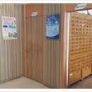 백제한의원 이미지