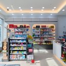 1층바로약국 이미지