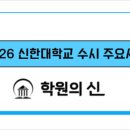 벌마들로 이미지