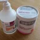 동산의료기 이미지