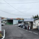 익산자동차검사소 이미지