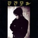 NATURAL9 | 오래된 컴퓨터속...90년대 가을 발라드 Vol. 3 / 용인시의 대표적인 시장 용인중앙시장 방문후기!(1)
