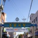 부천 이미지