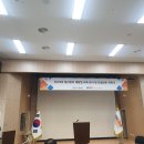 삼일 행정사 사무소 이미지