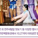 런파이브 이미지