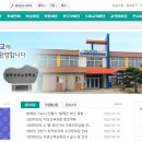 장항공업고등학교 이미지