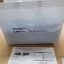 현대자동차진영점 이미지