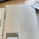 7096 | LX하우시스 지아자연애2.2T /실크벽지 테라피 추천