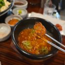 기장 핫한 고기집 동래정 정가브리살 후기