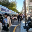 성신여대 동선나누장 아이와 다녀온 후기