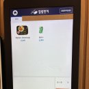 집밥한끼 이미지