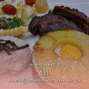 미세스더들리스테이크하우스 | 아 이맛에 제주 옴 동홍동 미세스더들리스테이크하우스 다시 가고싶다