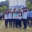 2026 전국생활체육대축전 등산대회＜당항포관광지＞의 그 열기 속으로~.. 이미지