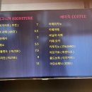 아비오(Avvio) 이미지