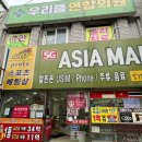 구미중앙로-3 이미지