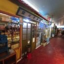 거리박물관 이미지