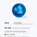 2022 개정 교육과정; 학생의 역량과 주동성을 기르는 교육 | ﻿다했니로 실현하는 2022 개정 교육과정 역량 여권