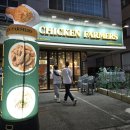 치킨파머스대전 - 서구 도산로 37-1 | 치킨파머스대전