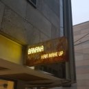 헤어바나나 이미지