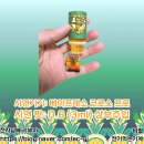 투제이컴퍼니