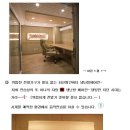제이부스