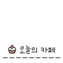 산성로R 이미지