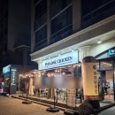 푸라닭충남 - 태안군 정주내4길 11 | 대천 해수욕장 맛집 푸라닭에서 2차로 치킨에 맥주 먹어 본 후기