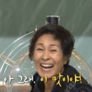 김태연국민동태탕·찜 이미지