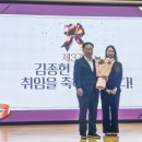 위덕대학교 교육대학원 이미지